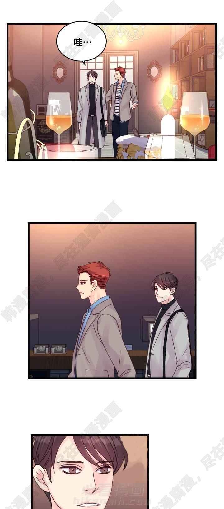 第54话 第54话11