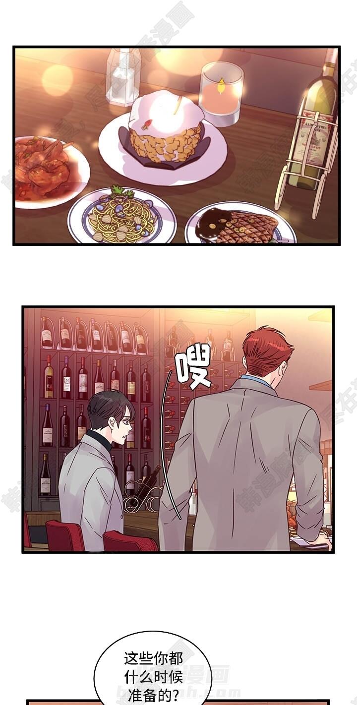 第55话 第55话0