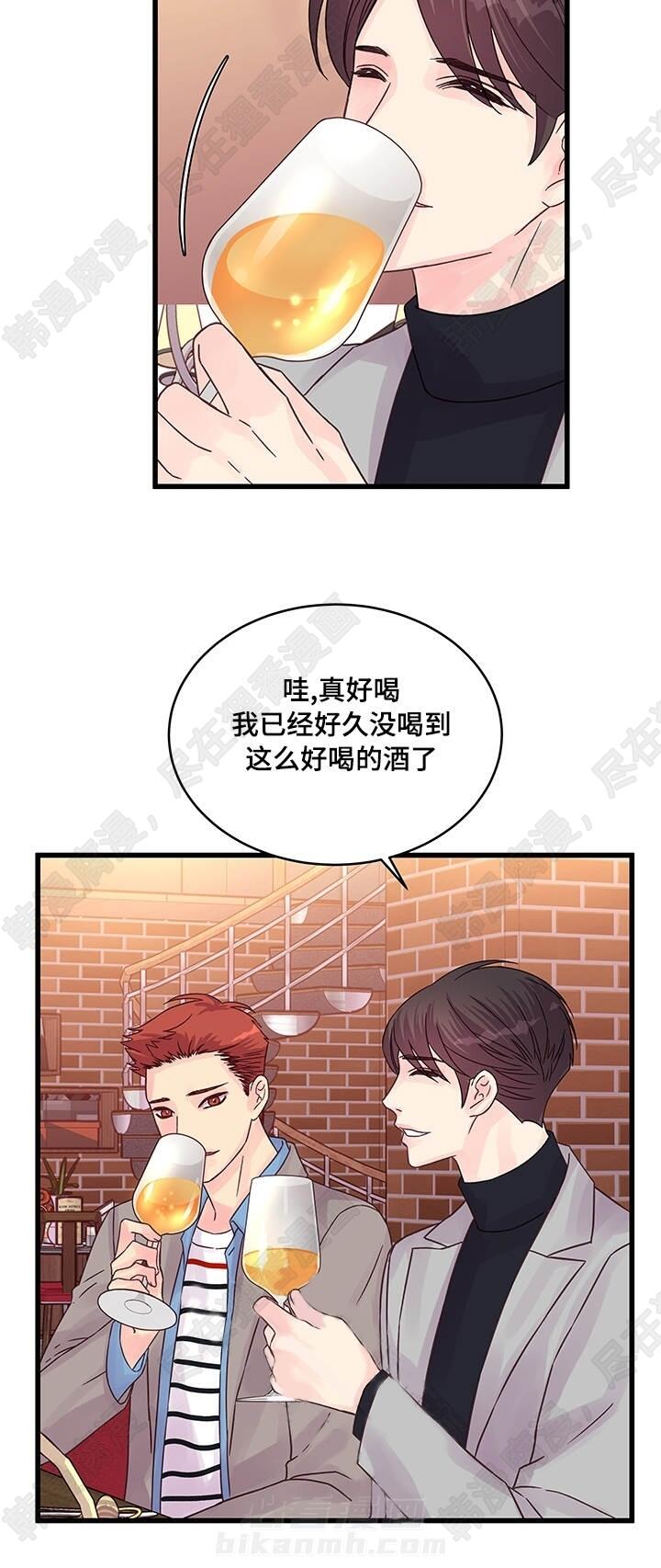 第55话 第55话4