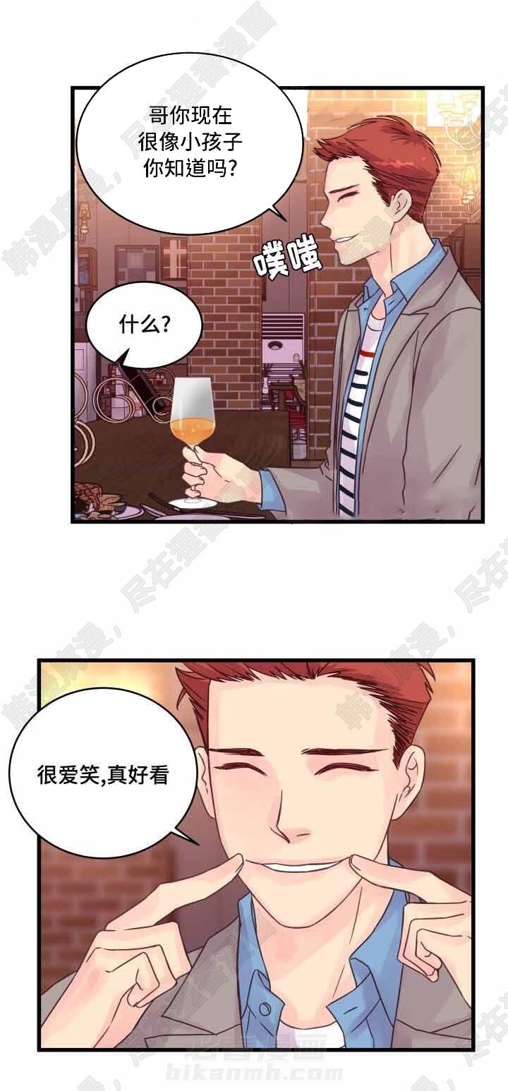 第55话 第55话5
