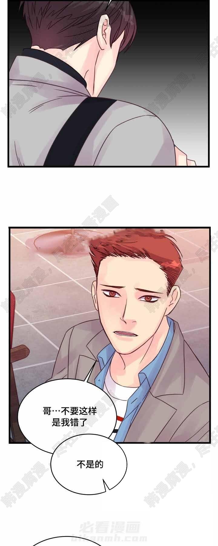 第56话 第56话1