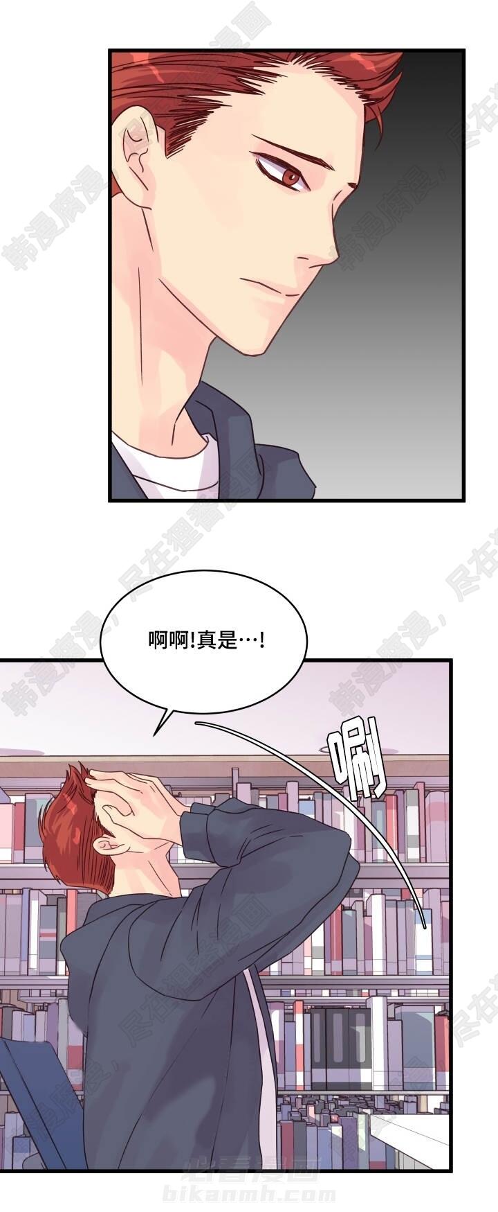 第56话 第56话18