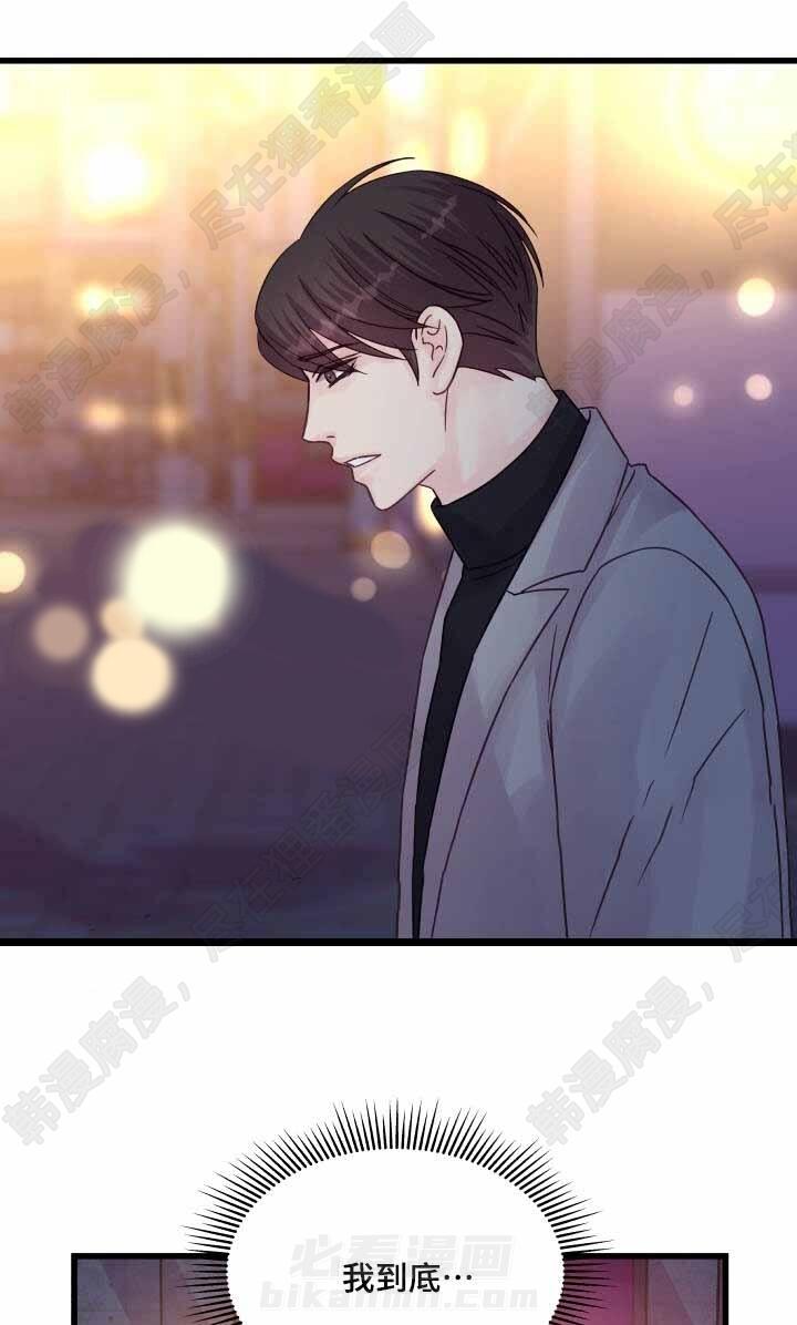 第56话 第56话3