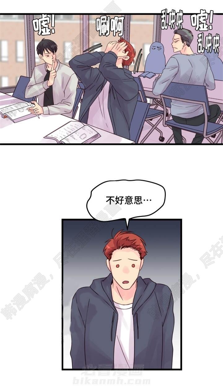 第57话 第57话0