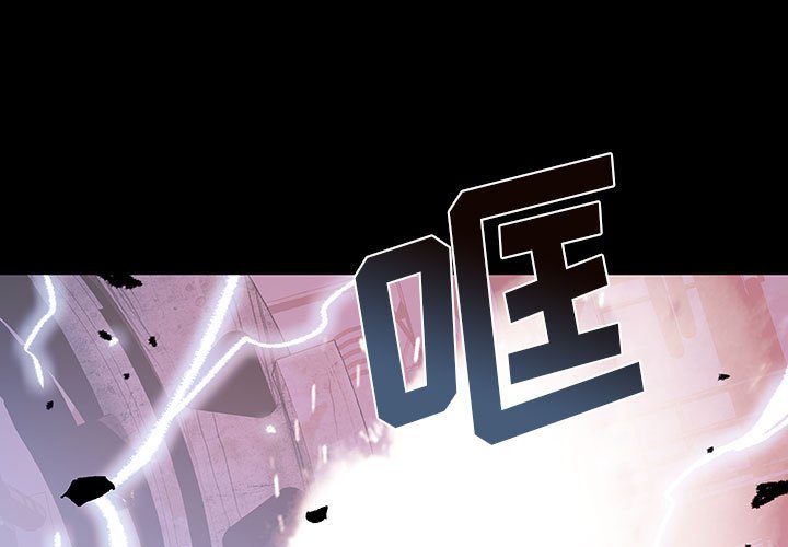 第71话 710