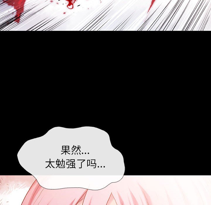 第71话 71101