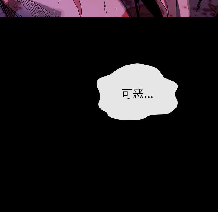 第71话 71103