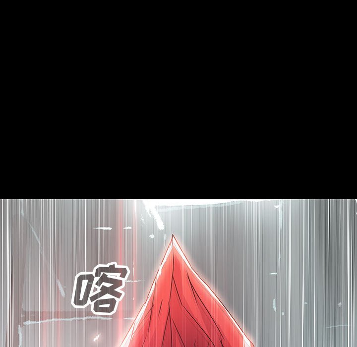 第71话 7115