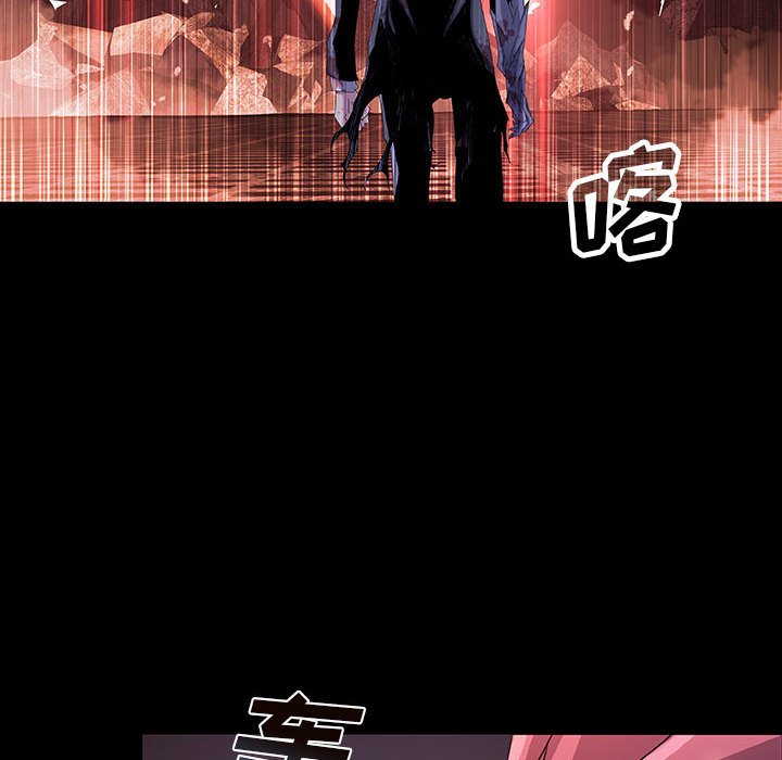 第71话 7117
