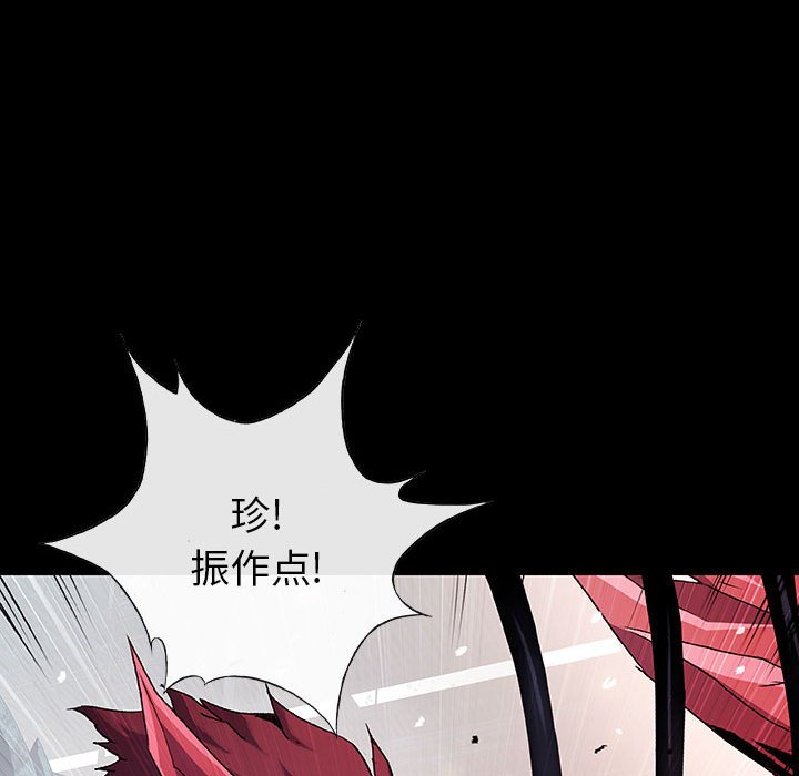 第71话 7130