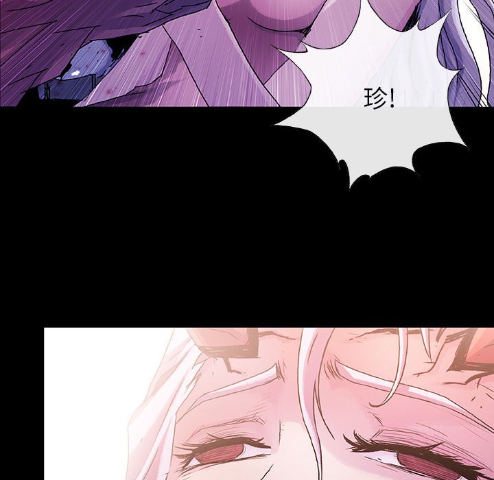 第71话 7132