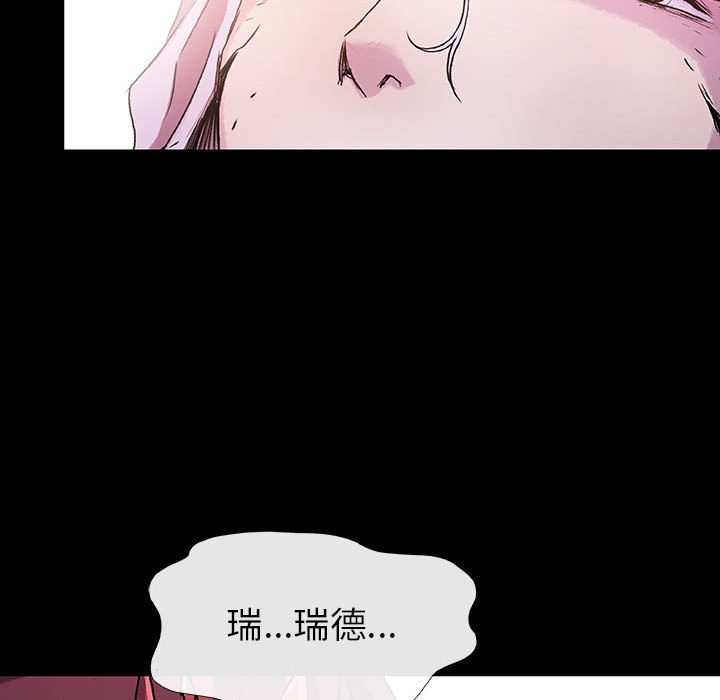 第71话 7133