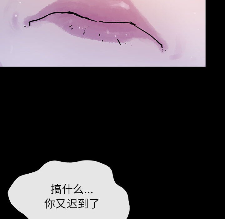 第71话 7136