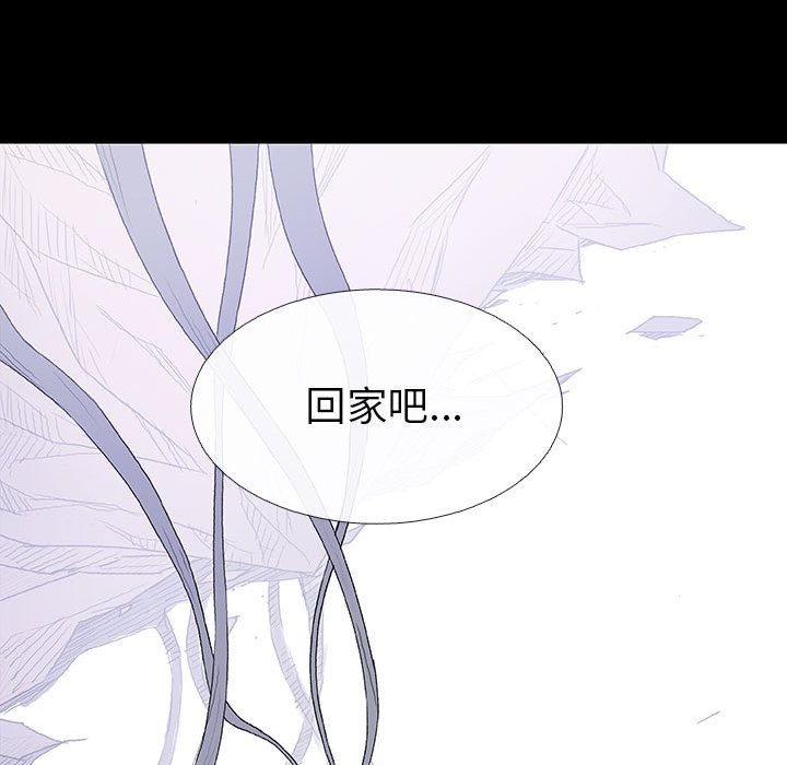 第71话 7141