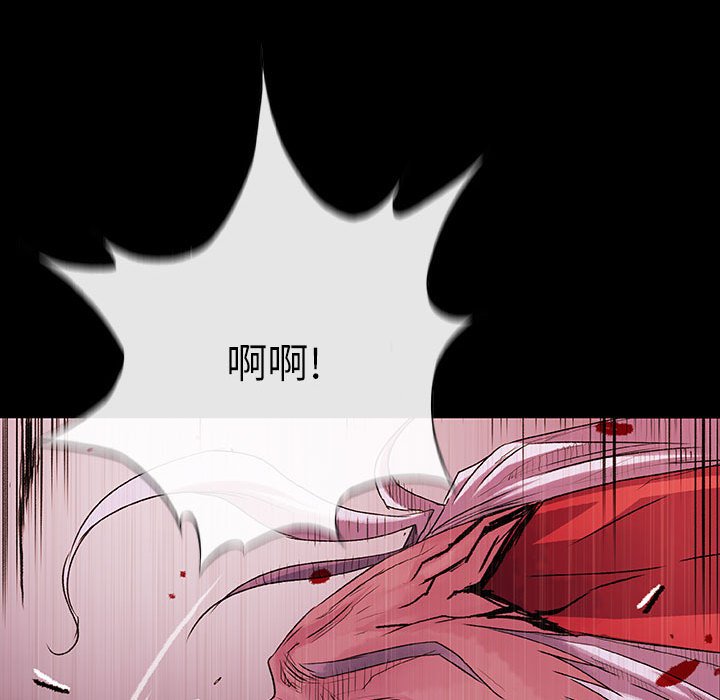 第71话 7148