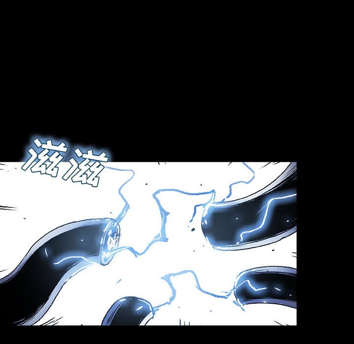 第71话 7150