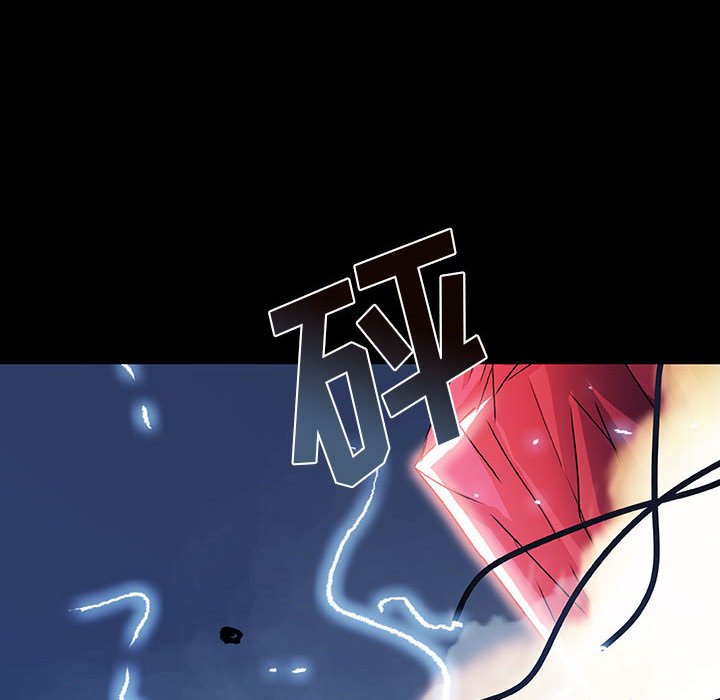 第71话 7151