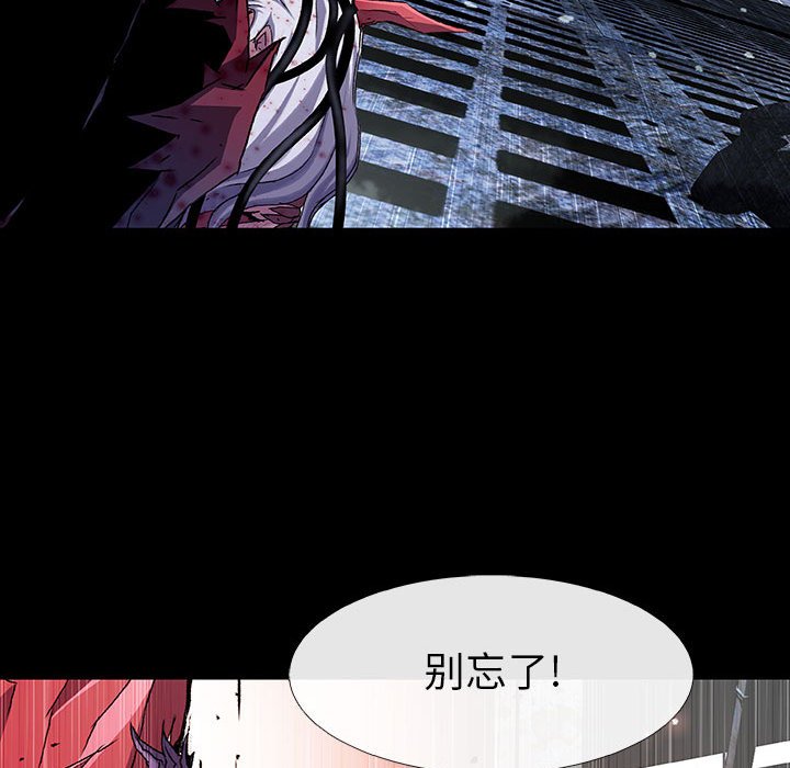 第71话 7160