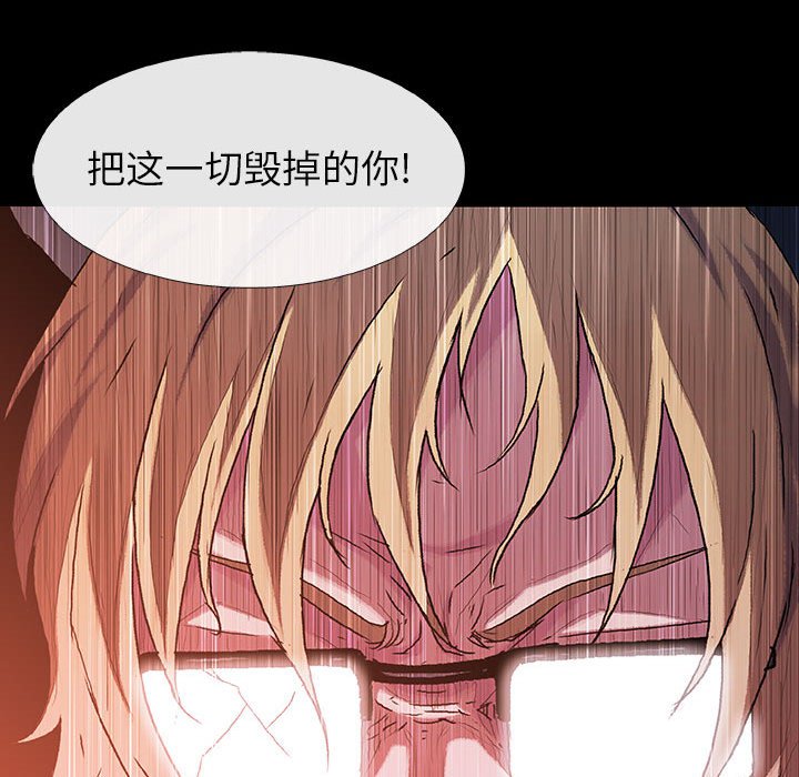 第71话 7163