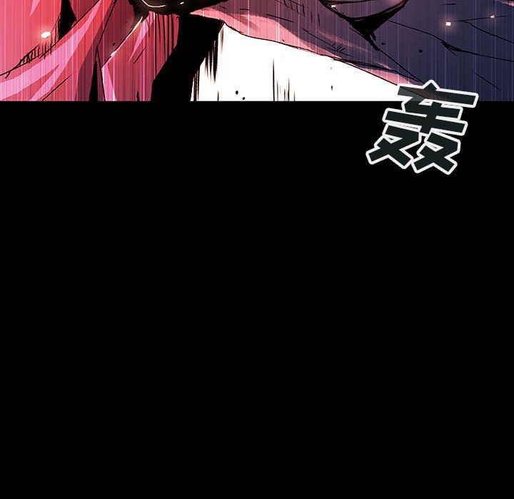 第71话 7166