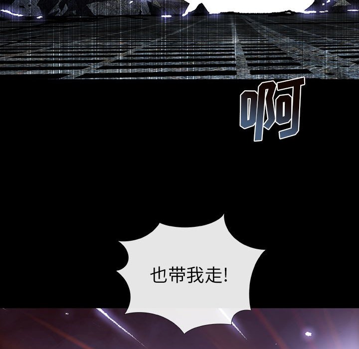 第71话 7168