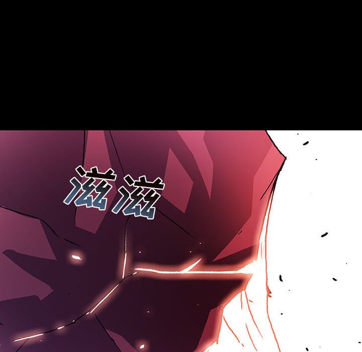 第71话 7174