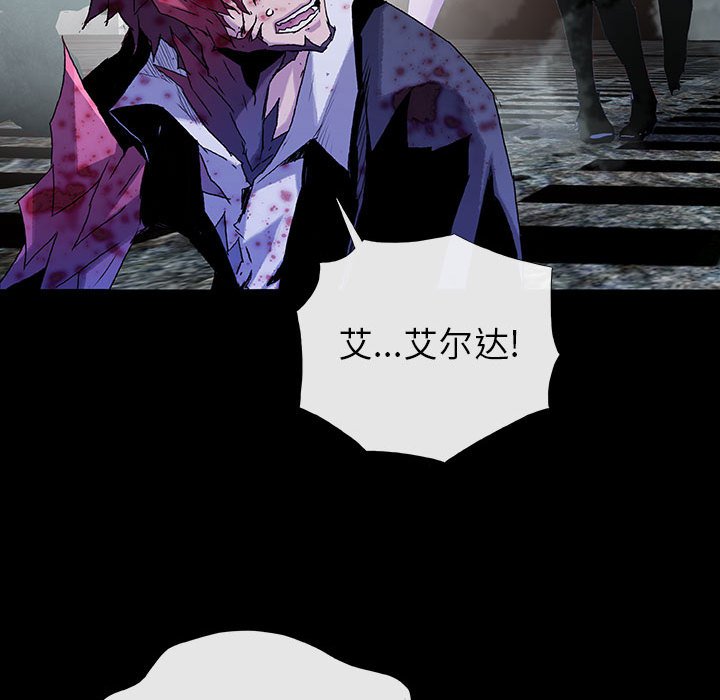 第71话 7177