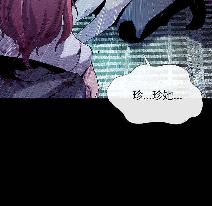 第71话 7179