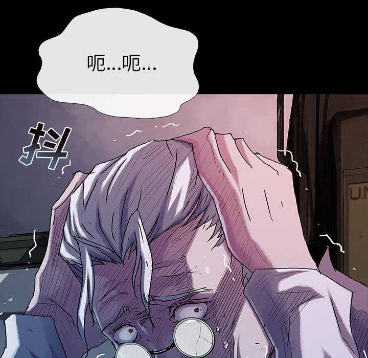 第71话 718