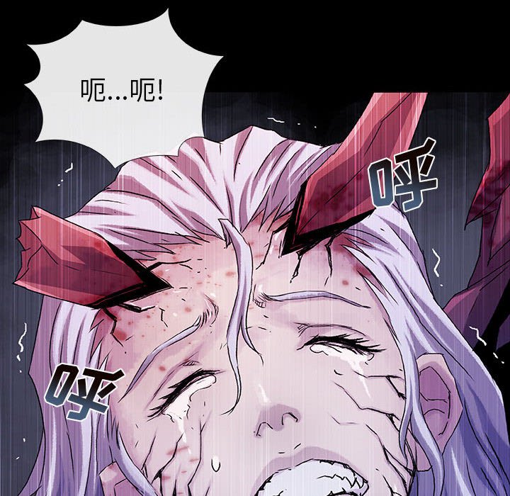 第71话 7180