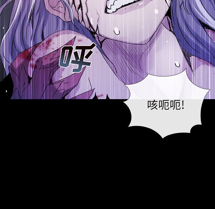 第71话 7181