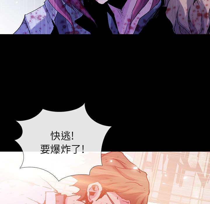 第71话 7183