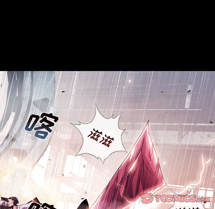 第71话 7185