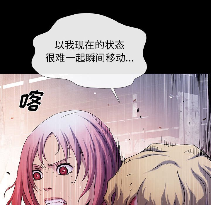 第71话 7189