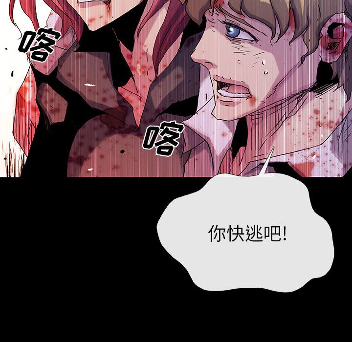 第71话 7190
