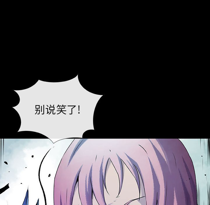 第71话 7191