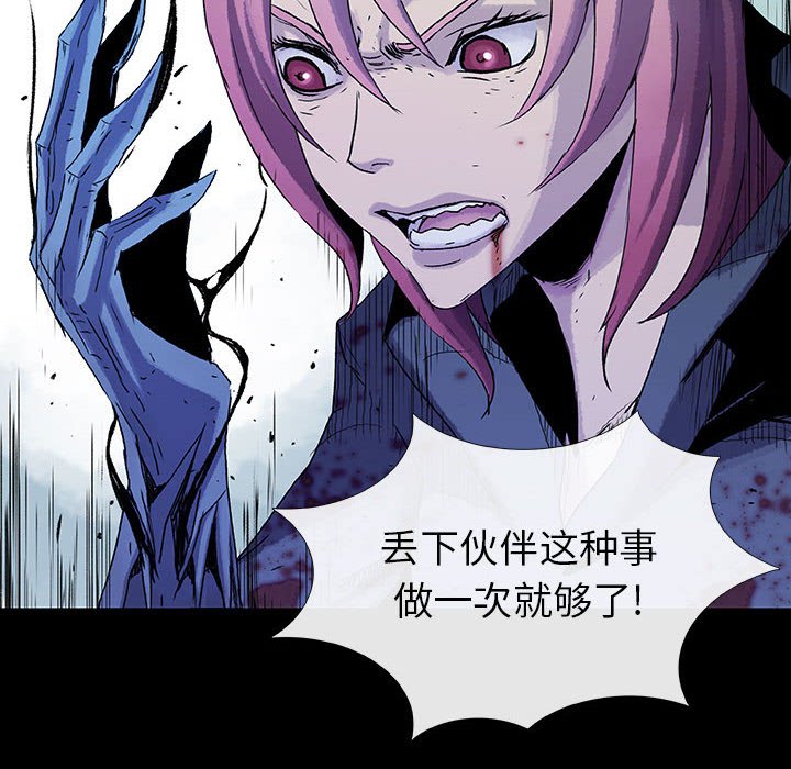 第71话 7192