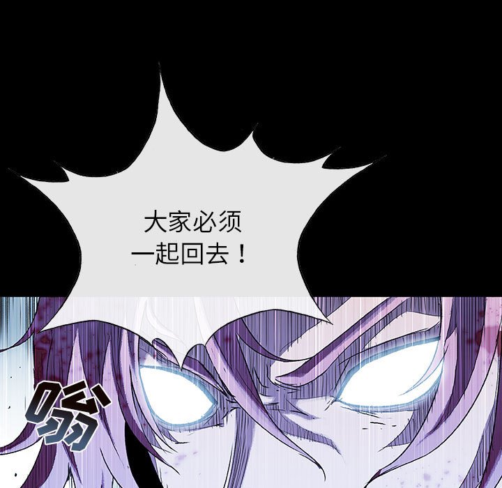 第71话 7193
