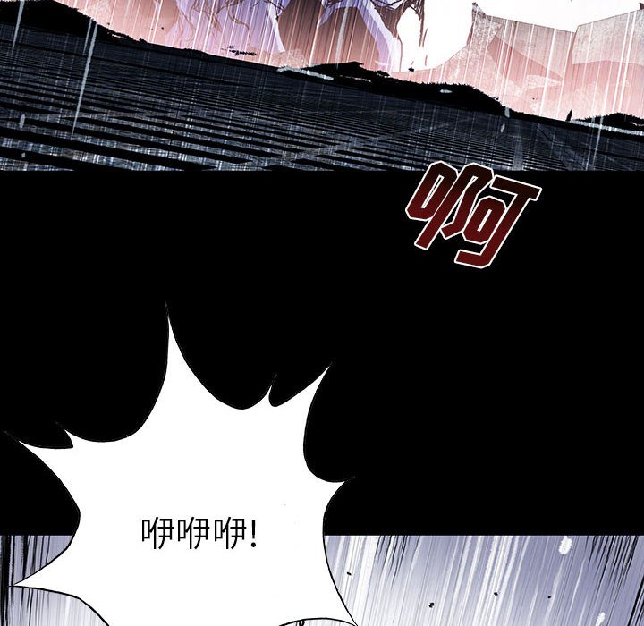 第71话 7196