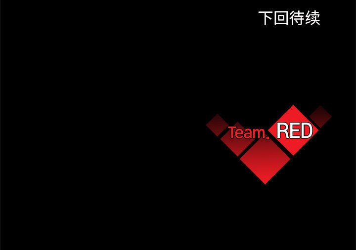 第70话 70138