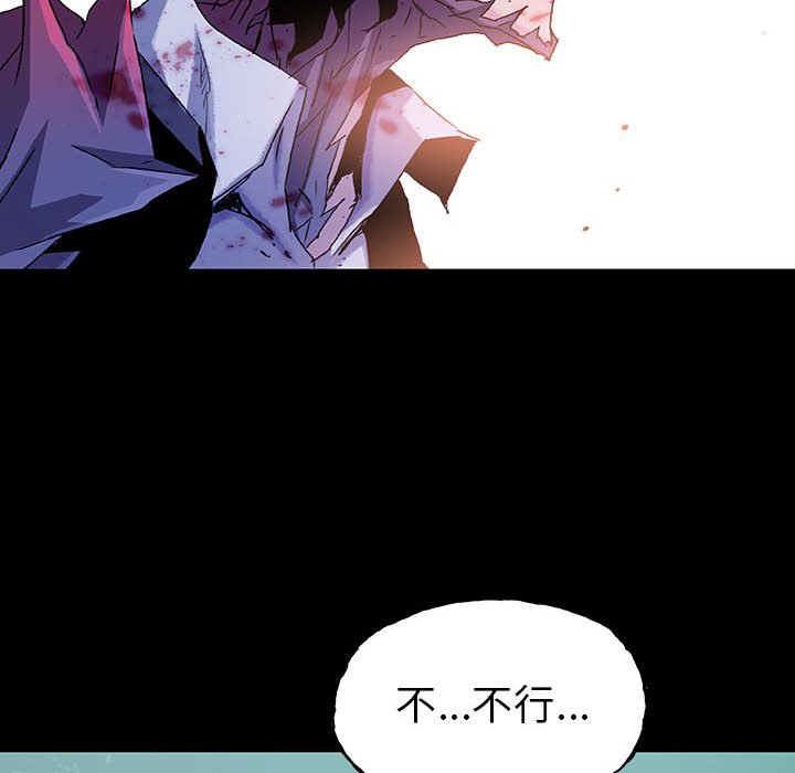 第70话 7078