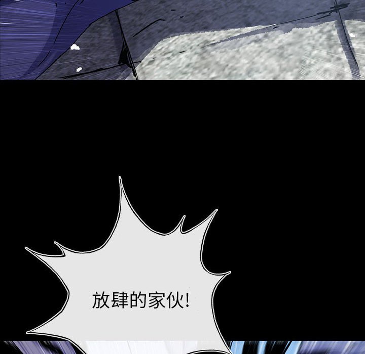 第69话 69101