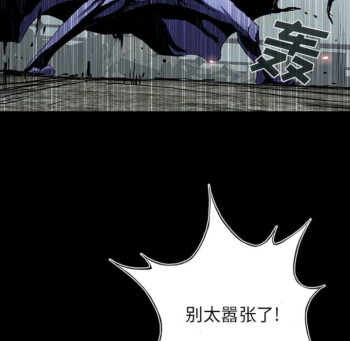 第69话 69105