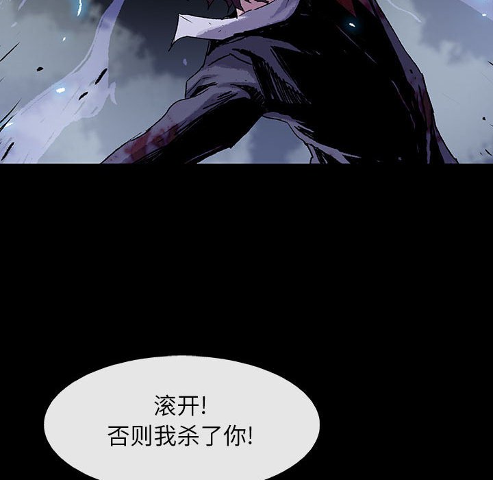第69话 6913