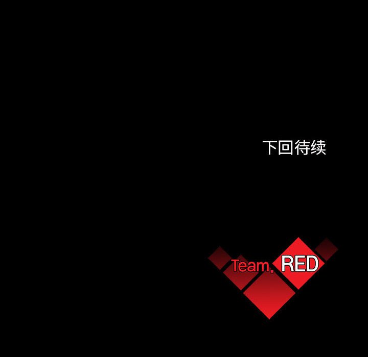 第69话 69138