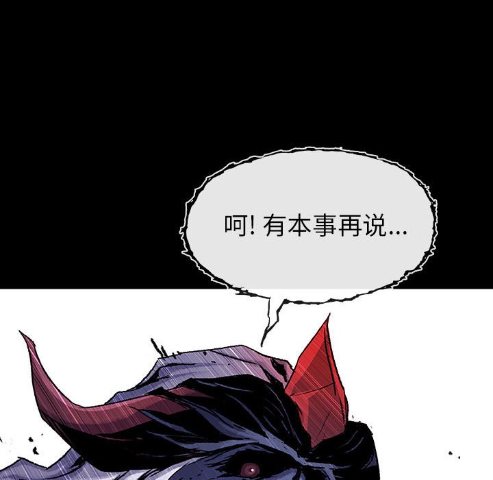 第69话 6915
