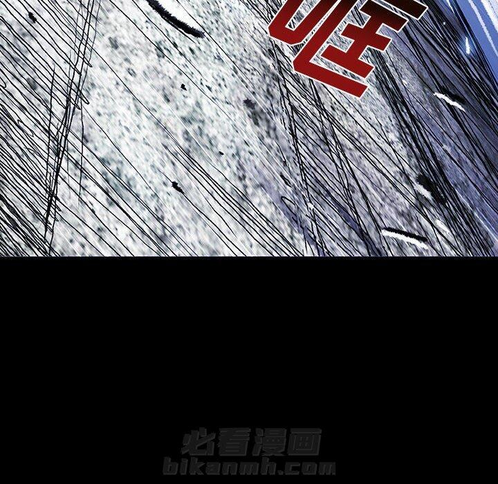 第69话 6925