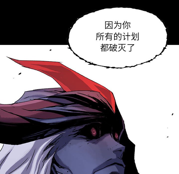 第69话 6936