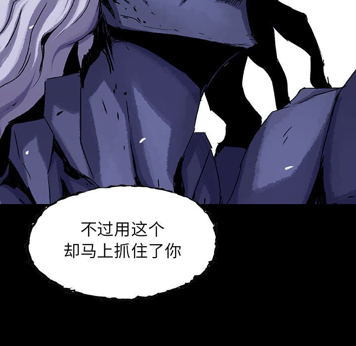 第69话 6937