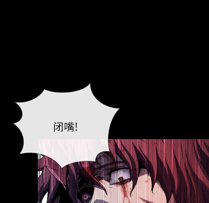 第69话 6938